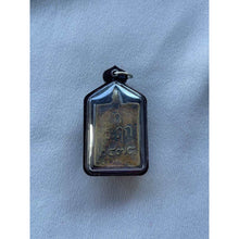 โหลดรูปภาพลงในเครื่องมือใช้ดูของ Gallery Antique Amulet Coin Buddhist Monk Wat Kamphaeng 2478
Thai Buddhist