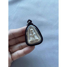 โหลดรูปภาพลงในเครื่องมือใช้ดูของ Gallery Thai Amulet Buddhist Monk From Wat Bang Klan, Waterproof Frame