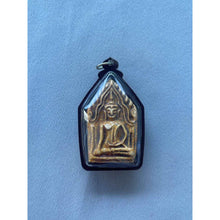 โหลดรูปภาพลงในเครื่องมือใช้ดูของ Gallery Thai Amulet Somdej Style In Hexagonal Shape, Wat Amphawan, Waterproof Frame