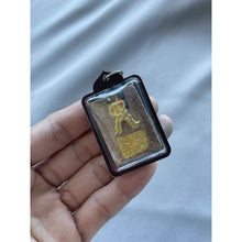 โหลดรูปภาพลงในเครื่องมือใช้ดูของ Gallery Thai Amulet Coin Buddhist Monk Wat Bang Na Pathum Thani 1980 Water-R
