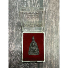โหลดรูปภาพลงในเครื่องมือใช้ดูของ Gallery Thai Amulet Coin Wat Kongkaram Phichit Buddhist Monk 1991 Edition
