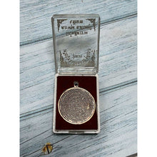 โหลดรูปภาพลงในเครื่องมือใช้ดูของ Gallery Thai Amulet Coin Buddhist Monk Chutintharo Wat Khositaram Collectibl