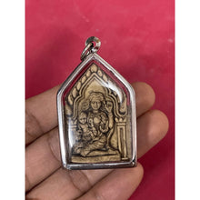 โหลดรูปภาพลงในเครื่องมือใช้ดูของ Gallery Thai Amulet For Prosperity And Abundance, Wat Ceremony Edition
Somdej Style Th