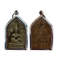 โหลดรูปภาพลงในเครื่องมือใช้ดูของ Gallery Thai Amulet Luang Pu Suang, Wat Ban Lam, Edition 1
Thai Amulet Coi