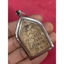 โหลดรูปภาพลงในเครื่องมือใช้ดูของ Gallery Thai Amulet Luang Pu Suang, Wat Ban Lam, Edition 1
Thai Amulet Coi
