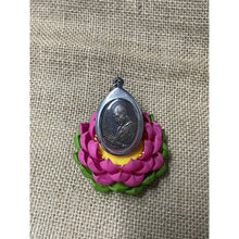 โหลดรูปภาพลงในเครื่องมือใช้ดูของ Gallery Thai Amulet Coin Buddhist Monk, Wat Tako, 2017 Edition, Copper Finis