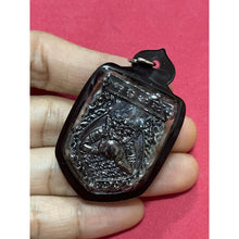 โหลดรูปภาพลงในเครื่องมือใช้ดูของ Gallery Thai Amulet Coin Of Rahu With Moon, Wat Ceremony Edition, Cultural Keepsake