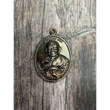 โหลดรูปภาพลงในเครื่องมือใช้ดูของ Gallery Thai Amulet Luang Pu Hong, Wat Ceremony Edition, Prosperity Style