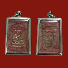 โหลดรูปภาพลงในเครื่องมือใช้ดูของ Gallery Thai Amulet From Wat Khao Bandai It, Phetchaburi - Somdej Style Collectible
Th