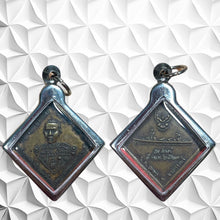 โหลดรูปภาพลงในเครื่องมือใช้ดูของ Gallery Thai Amulet Admiral Prince Chumphon, Cultural Keepsake
Somdej Styl