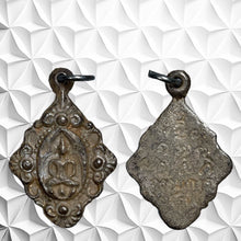 โหลดรูปภาพลงในเครื่องมือใช้ดูของ Gallery Thai Amulet Coin Luang Pu Boon Wat Klang Bang Kaew Somdej Style