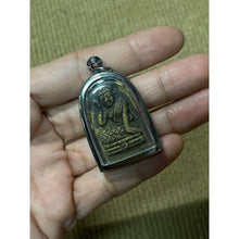 โหลดรูปภาพลงในเครื่องมือใช้ดูของ Gallery Thai Amulet Naga Goddess Collectible For Cultural Keepsake And Decoration
Thai