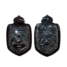 โหลดรูปภาพลงในเครื่องมือใช้ดูของ Gallery Thai Amulet Coin Of Rahu With Moon, Wat Ceremony Edition, Cultural Keepsake