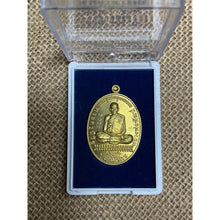 โหลดรูปภาพลงในเครื่องมือใช้ดูของ Gallery Buddhist Monk Inspired Thai Amulet Coin Wat Huai Duai Nakhon Sawan
Thai Amulet