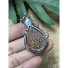 โหลดรูปภาพลงในเครื่องมือใช้ดูของ Gallery Thai Amulet Coin Buddhist Monk Wat Baan Rai 1993 Copper Edition
