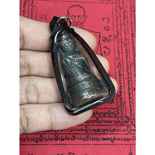 โหลดรูปภาพลงในเครื่องมือใช้ดูของ Gallery Thai Amulet Somdej Style For Collectors, Wat Ceremony Edition
Thai Amulet Coin