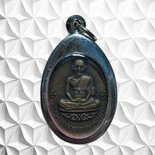 โหลดรูปภาพลงในเครื่องมือใช้ดูของ Gallery Thai Amulet Buddhist Monk From Wat Don Rai, Suphanburi
Somdej Styl