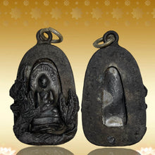 โหลดรูปภาพลงในเครื่องมือใช้ดูของ Gallery Thai Amulet For Protection And Safety, Cultural Keepsake
Somdej Style Thai Amu