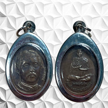 โหลดรูปภาพลงในเครื่องมือใช้ดูของ Gallery Thai Amulet Somdej Style Buddhist Monk Wat Chulalongkorn Collectible