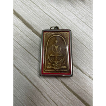 โหลดรูปภาพลงในเครื่องมือใช้ดูของ Gallery Thai Amulet Somdej Style With Stainless Steel Frame, Cultural Keepsake
Somdej