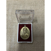 โหลดรูปภาพลงในเครื่องมือใช้ดูของ Gallery Buddhist Monk Inspired Amulet Coin From Wat Bo Sot Pho Thong Temple
Thai Amule