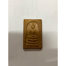 โหลดรูปภาพลงในเครื่องมือใช้ดูของ Gallery Thai Amulet 100Th Anniversary Wat Rakhang Ceremony Edition Cultural Keepsake
S