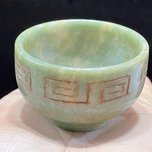 โหลดรูปภาพลงในเครื่องมือใช้ดูของ Gallery Carved Jade Mini Cup, Ancient Architectural Art Style, Thai Collectible Piece
