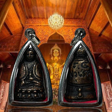 โหลดรูปภาพลงในเครื่องมือใช้ดูของ Gallery Thai Amulet - Phra Kring Pawaret - Cultural Keepsake For Collectors
Thai Amule