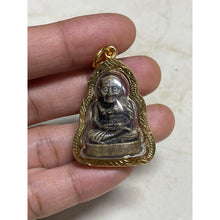 โหลดรูปภาพลงในเครื่องมือใช้ดูของ Gallery Thai Amulet Luang Pu Toad, Wat Chang Hai, Water-Resistant Frame