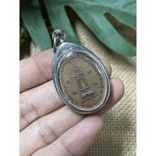โหลดรูปภาพลงในเครื่องมือใช้ดูของ Gallery Buddhist Monk Inspired Thai Amulet Coin From Wat Ban Rai 38 Cultural Keepsake