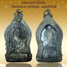 โหลดรูปภาพลงในเครื่องมือใช้ดูของ Gallery Thai Amulet Inspired by Powerful Monk, Cultural Keepsake
Somdej Style Thai Amu