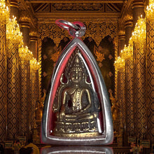 โหลดรูปภาพลงในเครื่องมือใช้ดูของ Gallery Thai Amulet Of Phra Buddha Chinnarat For Safety And Protection, Cultural Keepsak
