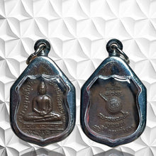 โหลดรูปภาพลงในเครื่องมือใช้ดูของ Gallery Thai Amulet Of Buddha Sothorn From Chachoengsao, 80Th Anniversary Edition