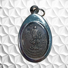 โหลดรูปภาพลงในเครื่องมือใช้ดูของ Gallery Thai Amulet Coin Buddhist Monk Wat Khao E-To Pwang Pet First Edition
