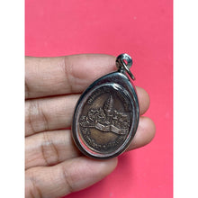 โหลดรูปภาพลงในเครื่องมือใช้ดูของ Gallery Amulet Coin Buddhist Monk, Wat Phraiphatana, Thai Collectible
Amul