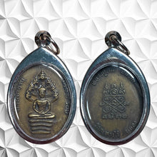 โหลดรูปภาพลงในเครื่องมือใช้ดูของ Gallery Thai Amulet Luang Pu Tim, 8Th Anniversary, Wat Lahan Rai, 2520, Stai