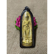 โหลดรูปภาพลงในเครื่องมือใช้ดูของ Gallery Thai Amulet Coin Wat Phra Singh Vintage Gold Plated Collectible