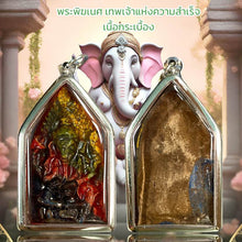 โหลดรูปภาพลงในเครื่องมือใช้ดูของ Gallery Thai Amulet Ganesha Buddhist Monk Ceramic Collectible Piece
Ganesh