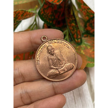 โหลดรูปภาพลงในเครื่องมือใช้ดูของ Gallery Thai Amulet Luang Por Kway Wat Khositaram Collectible Piece
Somdej
