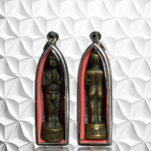 โหลดรูปภาพลงในเครื่องมือใช้ดูของ Gallery Thai Amulet Wat Jedee, Cultural Keepsake From Nakhon Si Thammarat