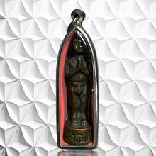 โหลดรูปภาพลงในเครื่องมือใช้ดูของ Gallery Thai Amulet Wat Jedee, Cultural Keepsake From Nakhon Si Thammarat