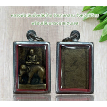 โหลดรูปภาพลงในเครื่องมือใช้ดูของ Gallery Thai Amulet Pendant Inspired by Buddhist Monk Sitting on Elephant Wat Bang Klan,