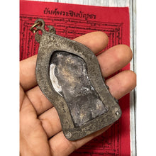 โหลดรูปภาพลงในเครื่องมือใช้ดูของ Gallery Thai Amulet Powerful Monk, Cultural Keepsake
Somdej Style Thai Amu