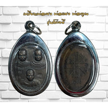 โหลดรูปภาพลงในเครื่องมือใช้ดูของ Gallery Buddhist Monk Inspired Amulet Coin Thai Amulet Collectible Wat Ceremony Edition