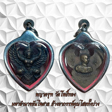 โหลดรูปภาพลงในเครื่องมือใช้ดูของ Gallery Thai Amulet Garuda Wat Pho Thong Powerful Cultural Keepsake
Thai Amulet Garuda