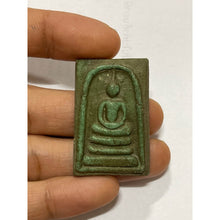 โหลดรูปภาพลงในเครื่องมือใช้ดูของ Gallery Thai Amulet Somdej Style 100Th Anniversary Wat Rakhang Ceremony Edition
Thai A