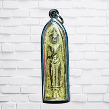 โหลดรูปภาพลงในเครื่องมือใช้ดูของ Gallery Thai Amulet Of Phra Ruang With Beautiful Sculpture From Wat Phra Si Rattana Maha