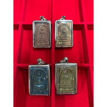 โหลดรูปภาพลงในเครื่องมือใช้ดูของ Gallery Thai Amulet Somdej Style Guan Yu Wat Khositaram Collectible Piece