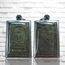 โหลดรูปภาพลงในเครื่องมือใช้ดูของ Gallery Thai Amulet Somdej Style Guan Yu Wat Khositaram Collectible Piece