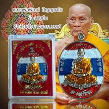 โหลดรูปภาพลงในเครื่องมือใช้ดูของ Gallery Buddhist Monk Inspired Thai Amulet Age Longevity Wat Huai Duai Collectible
Tha